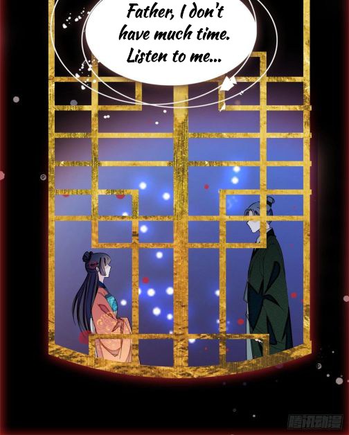 Sijin Chapter 71.3 page 2