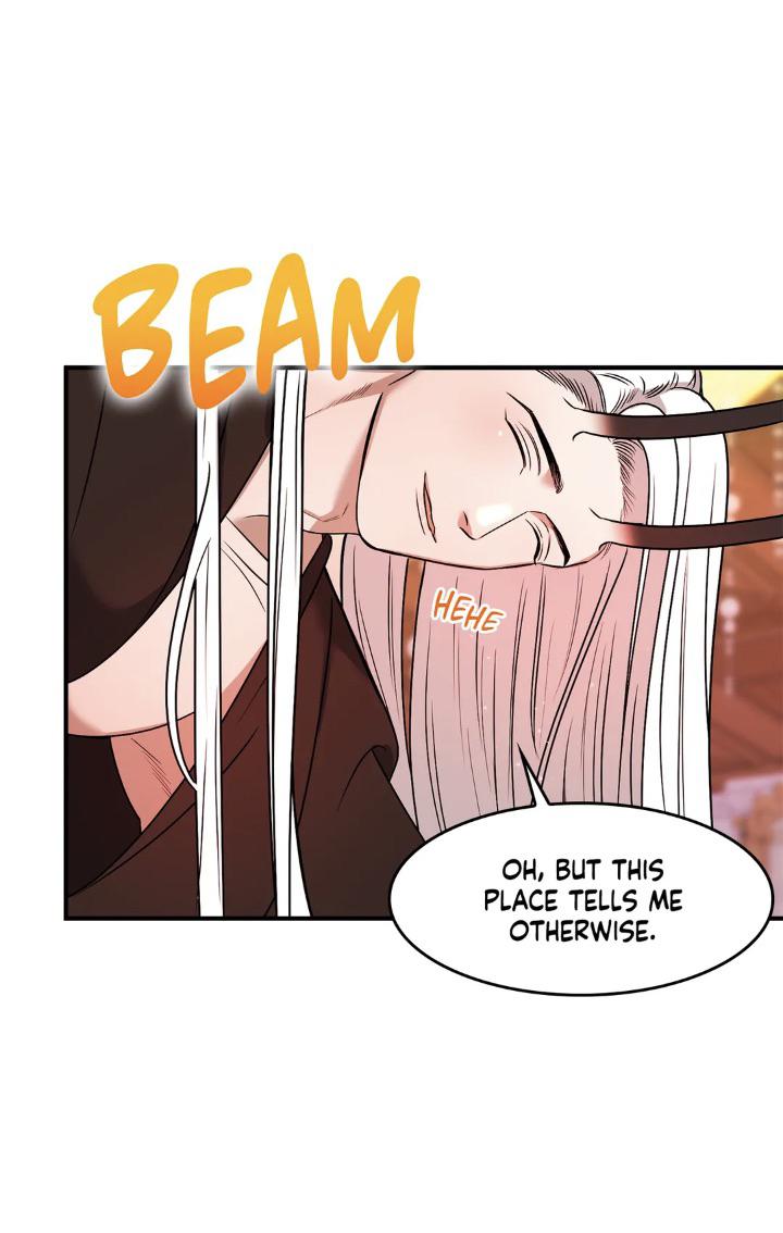 Single Not Ready to Mingle Chapter 15 page 23