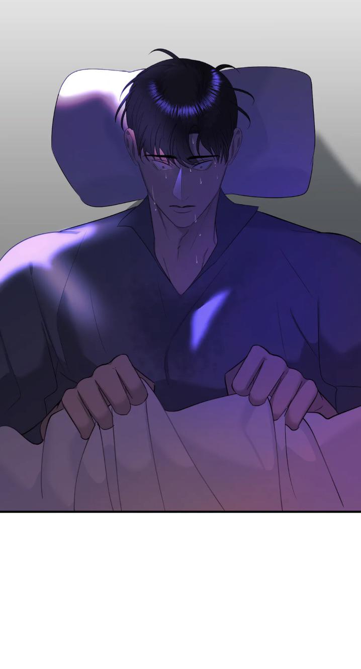 Single Not Ready to Mingle Chapter 22 page 37