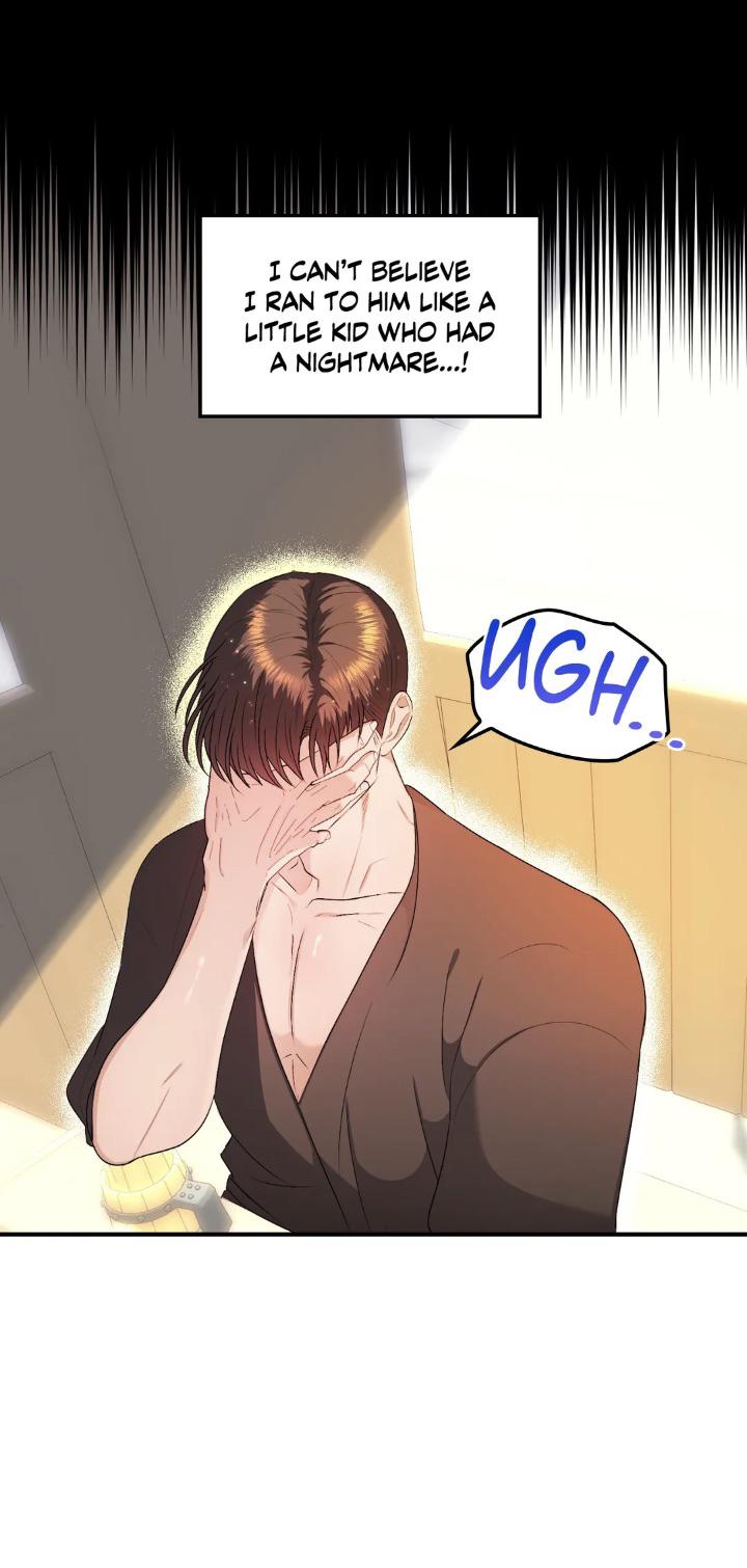 Single Not Ready to Mingle Chapter 23 page 10
