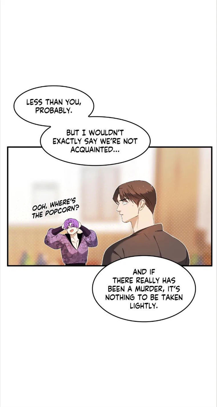 Single Not Ready to Mingle Chapter 24 page 17