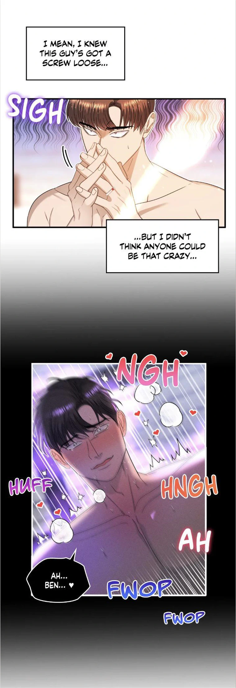 Single Not Ready to Mingle Chapter 30 page 8