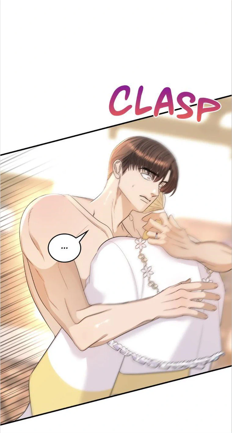 Single Not Ready to Mingle Chapter 30 page 17