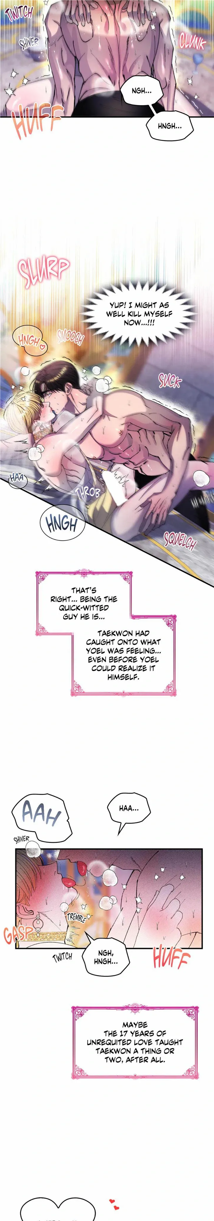 Single Not Ready to Mingle Chapter 41 page 9