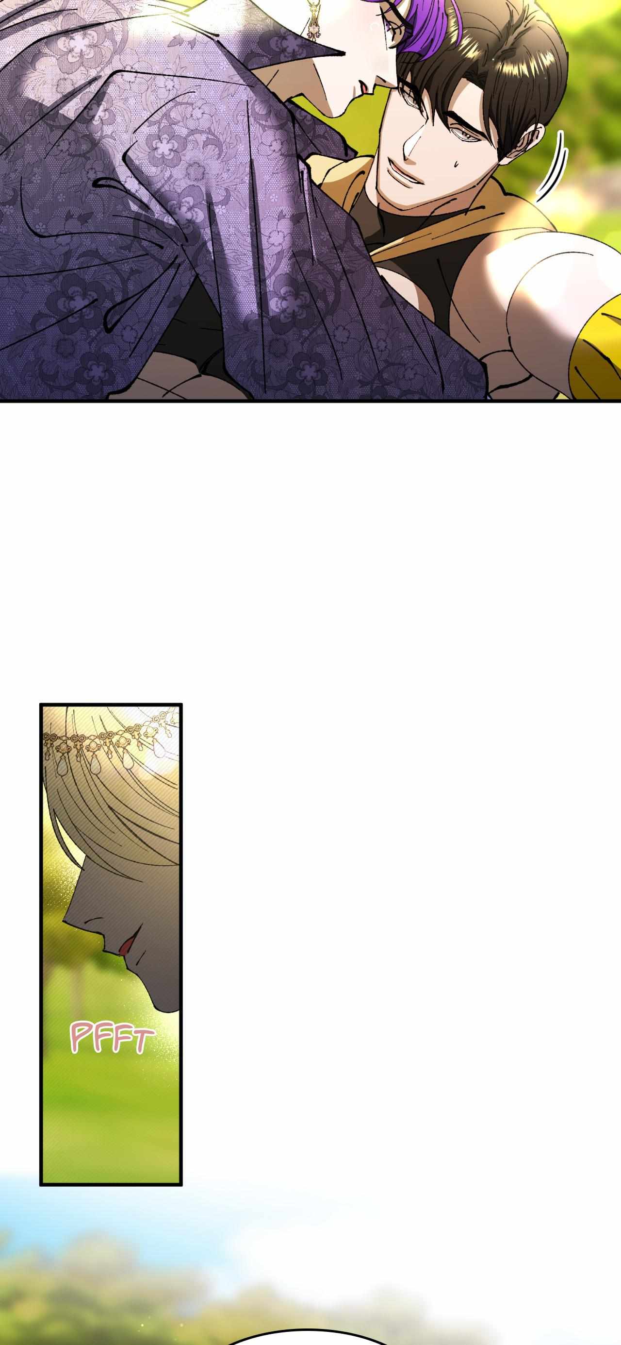 Single Not Ready to Mingle Chapter 44 page 16