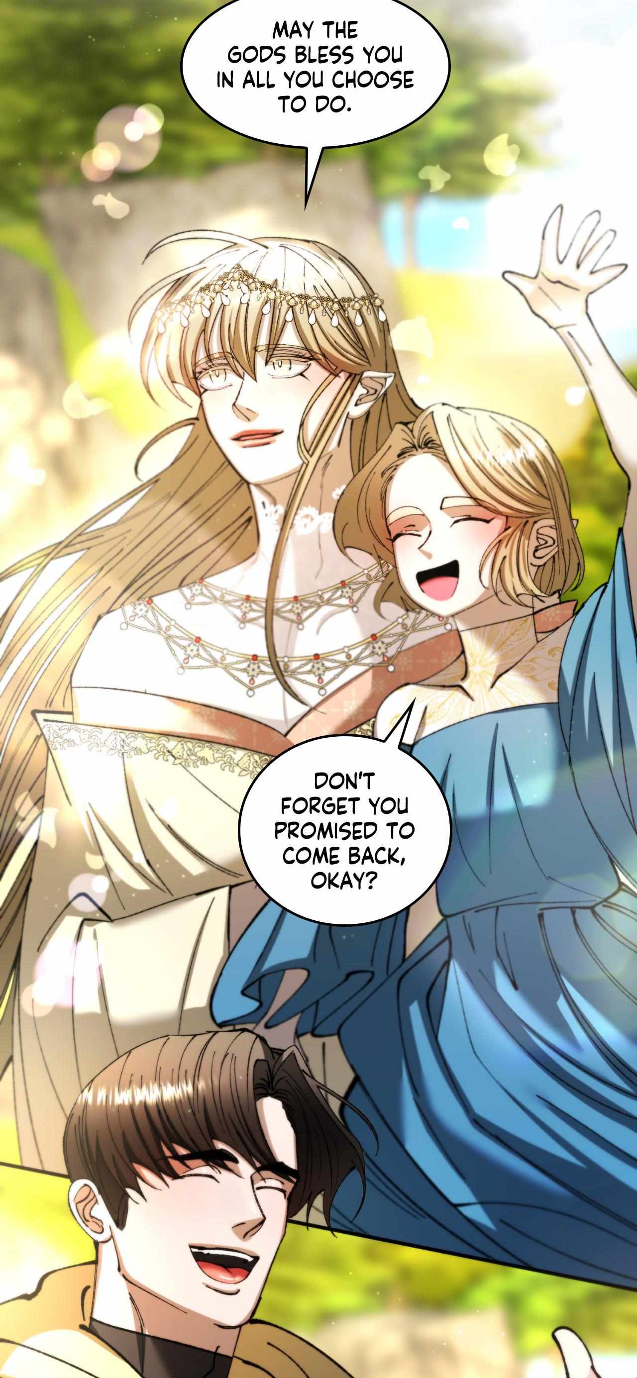 Single Not Ready to Mingle Chapter 44 page 17