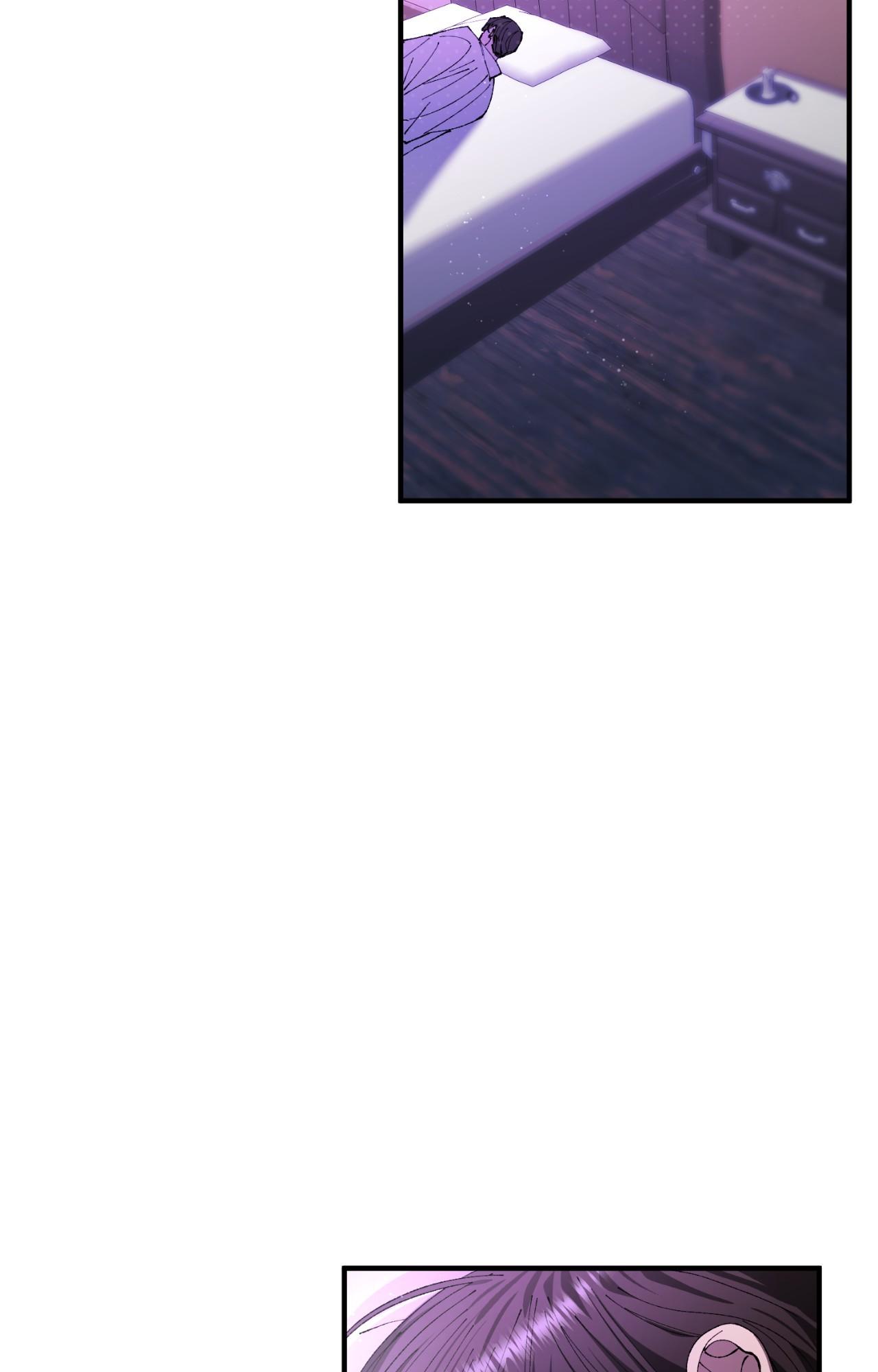 Single Not Ready to Mingle Chapter 53 page 9