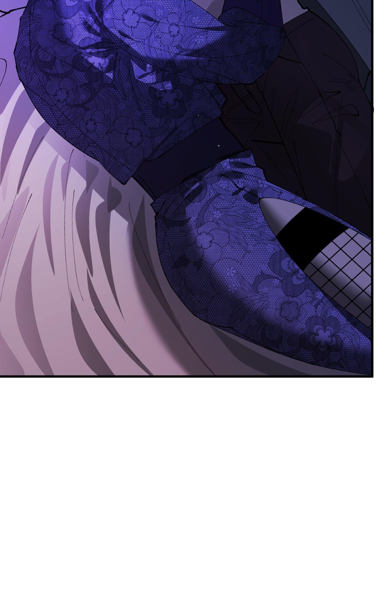 Single Not Ready to Mingle Chapter 53 page 12