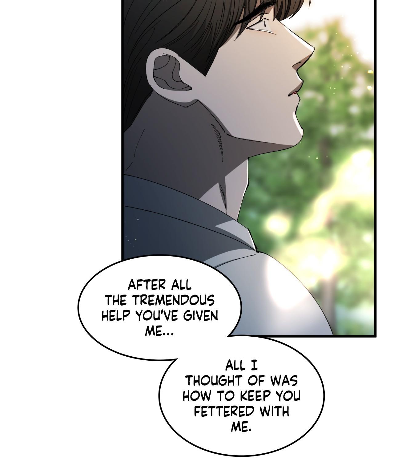 Single Not Ready to Mingle Chapter 54 page 74
