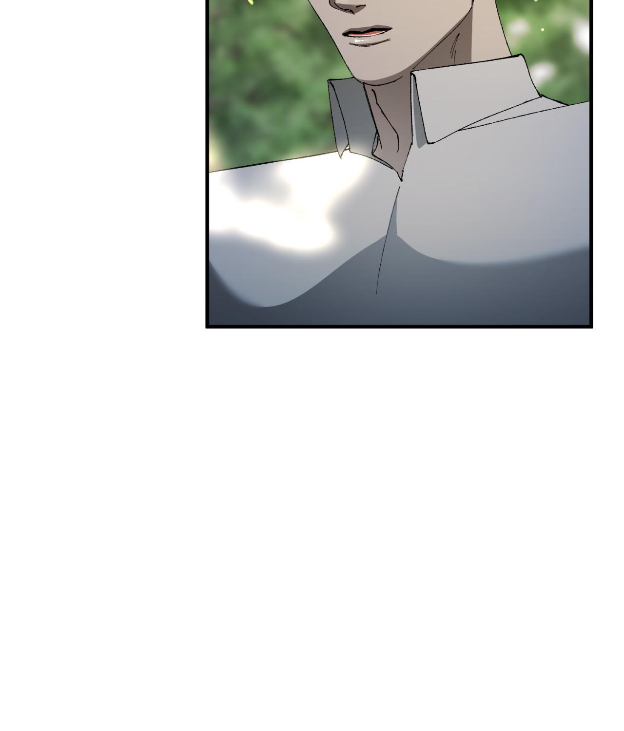 Single Not Ready to Mingle Chapter 54 page 80