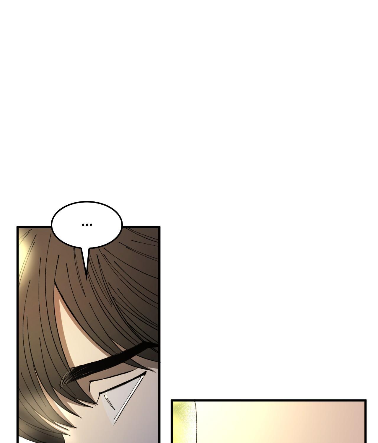 Single Not Ready to Mingle Chapter 54 page 87