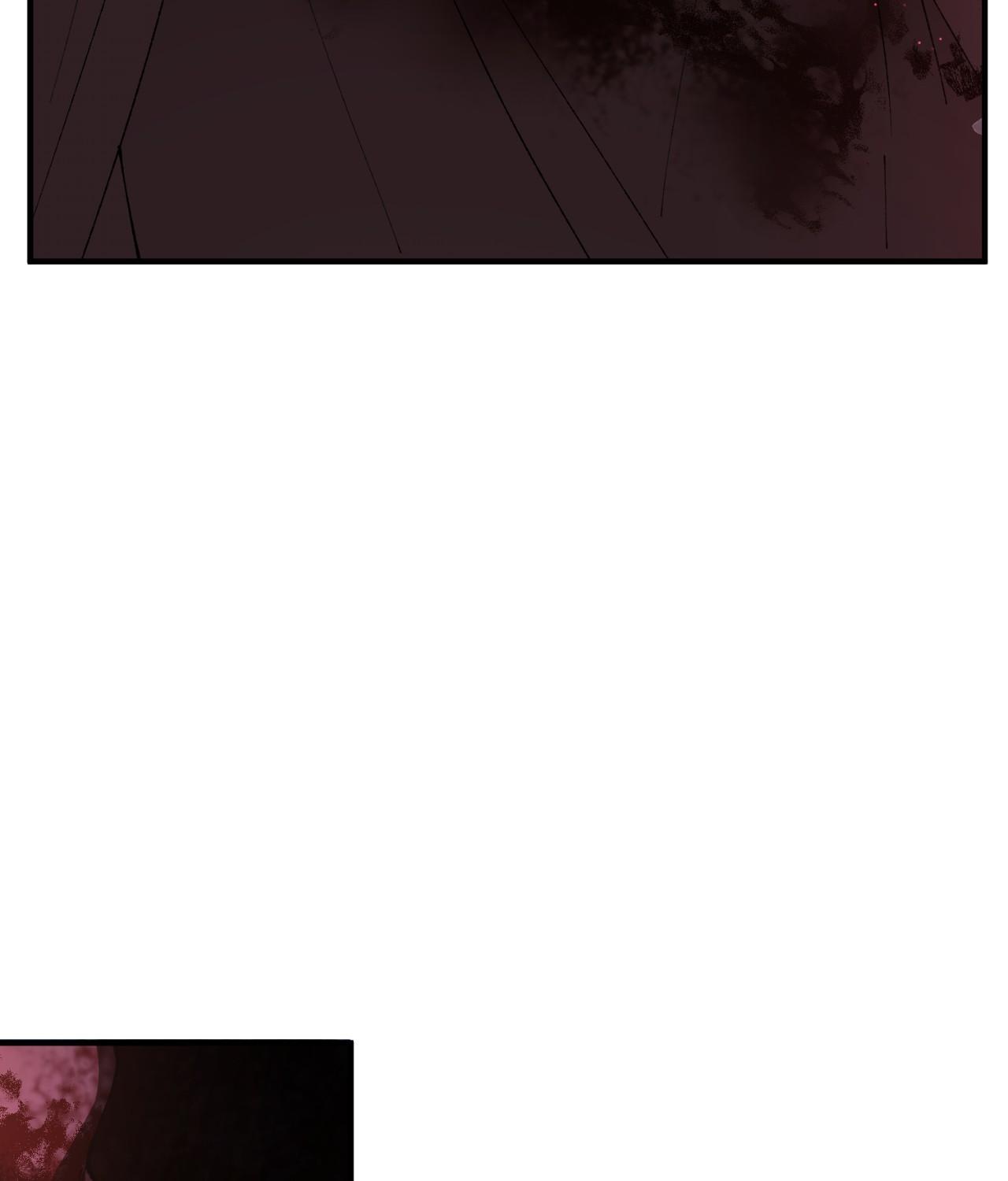 Single Not Ready to Mingle Chapter 58 page 4