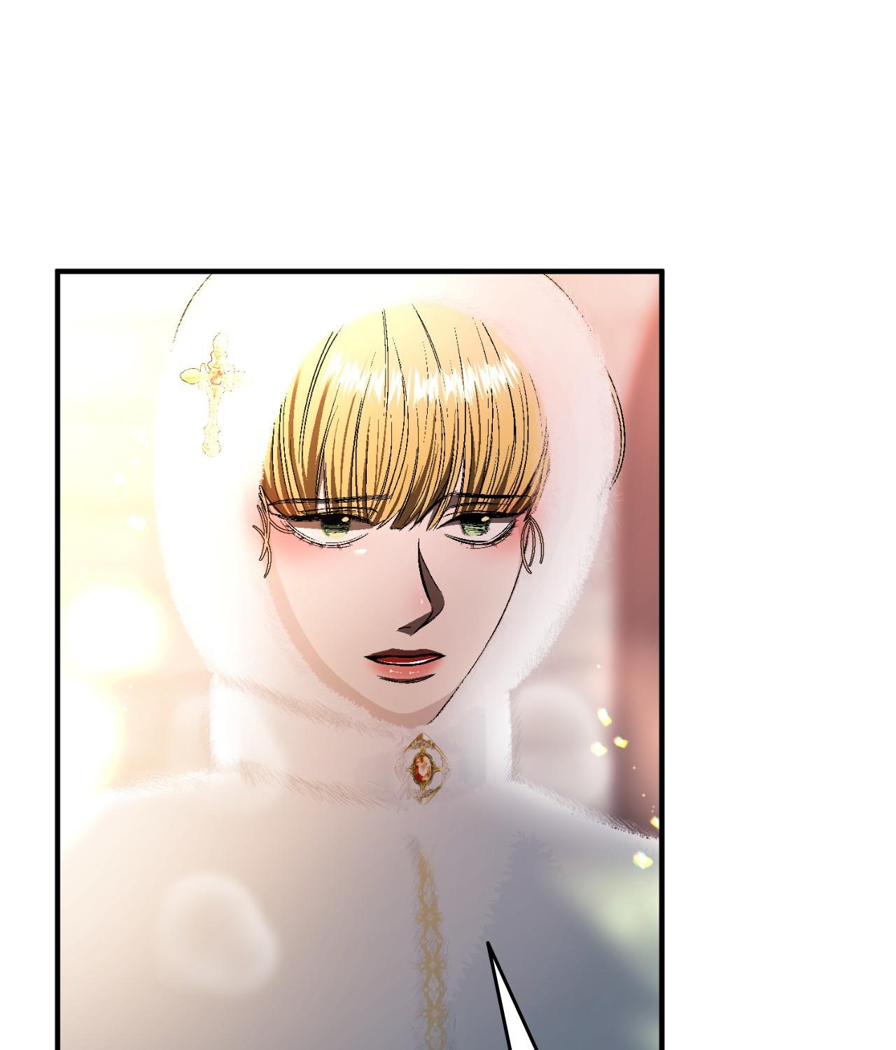 Single Not Ready to Mingle Chapter 61 page 3