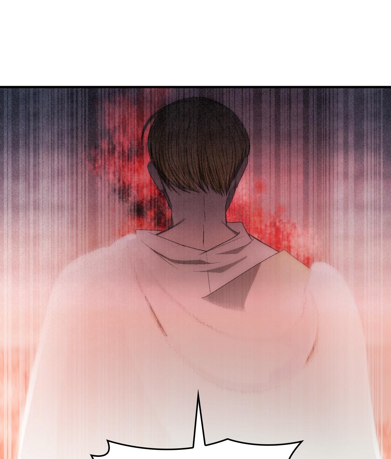 Single Not Ready to Mingle Chapter 61 page 32
