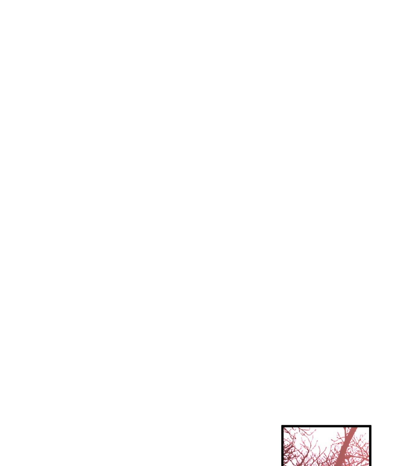 Single Not Ready to Mingle Chapter 61 page 45