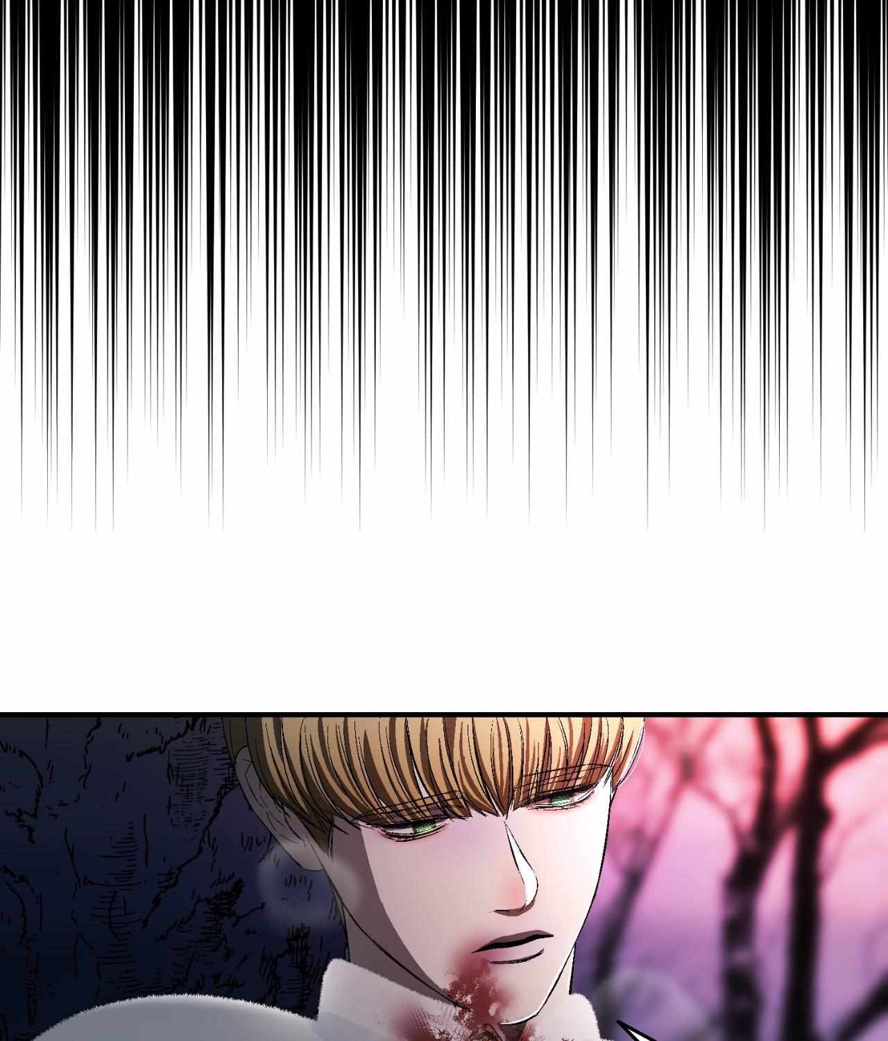 Single Not Ready to Mingle Chapter 61 page 61