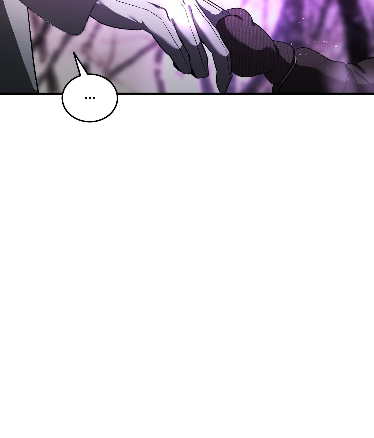 Single Not Ready to Mingle Chapter 61 page 83