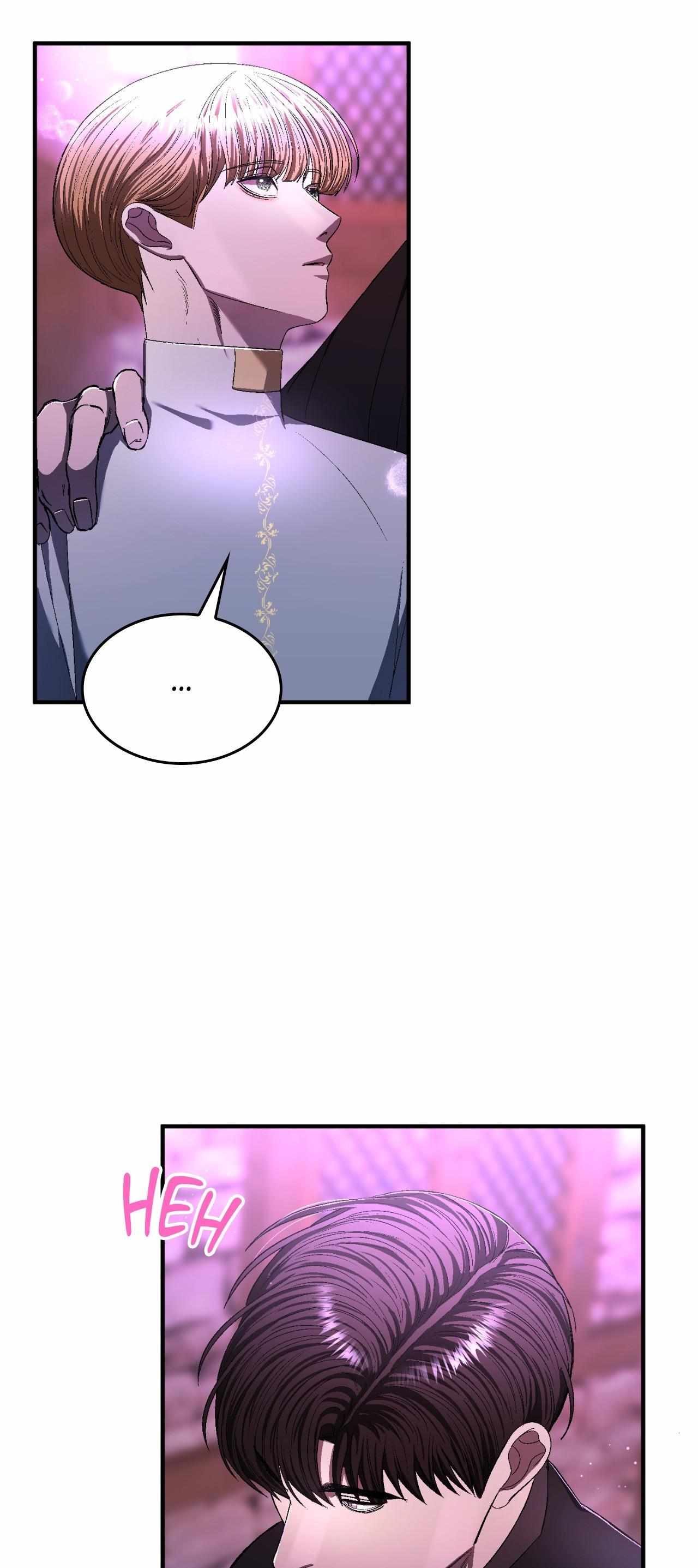 Single Not Ready to Mingle Chapter 62 page 3