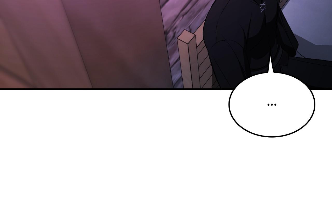 Single Not Ready to Mingle Chapter 62 page 37