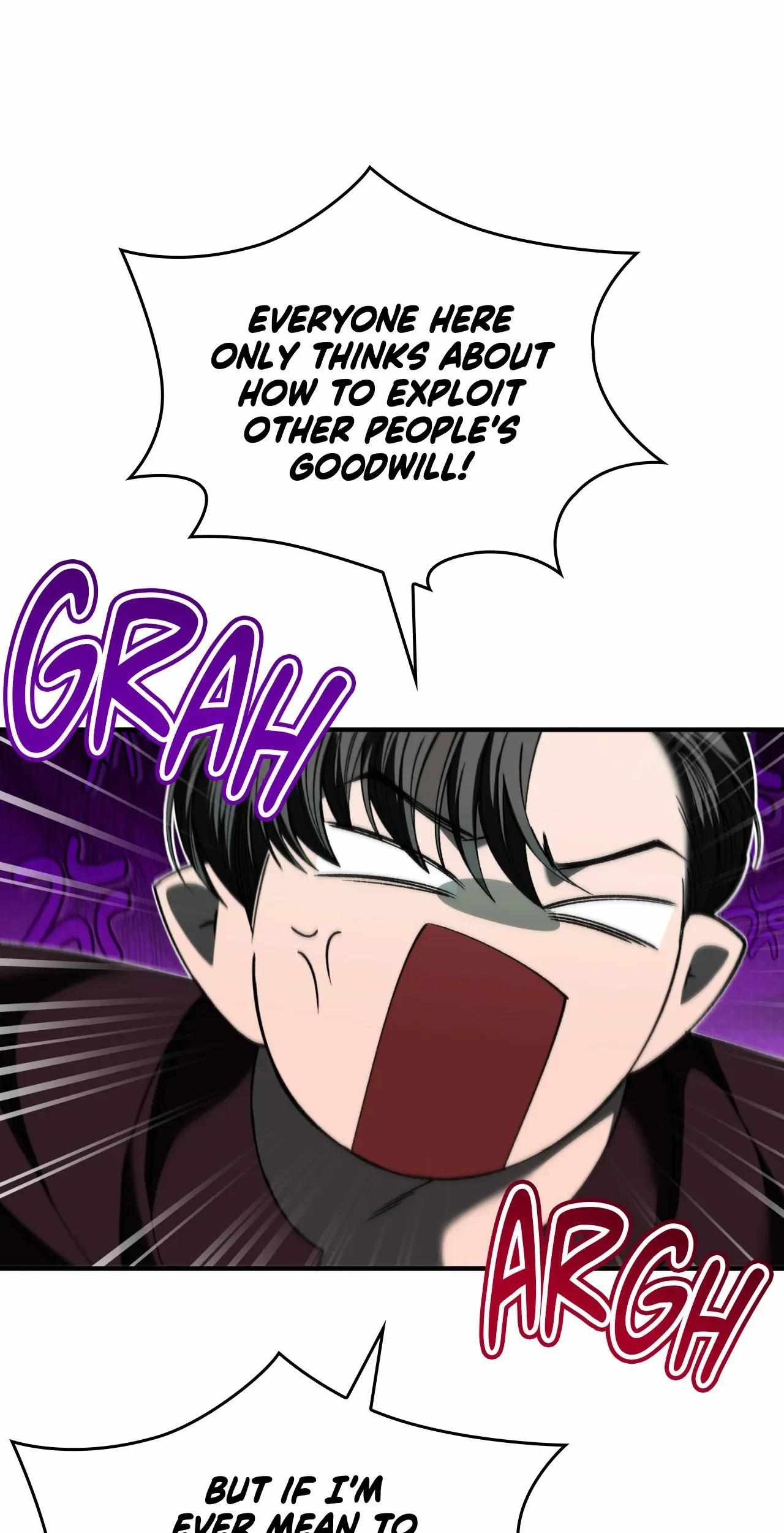 Single Not Ready to Mingle Chapter 84 page 7