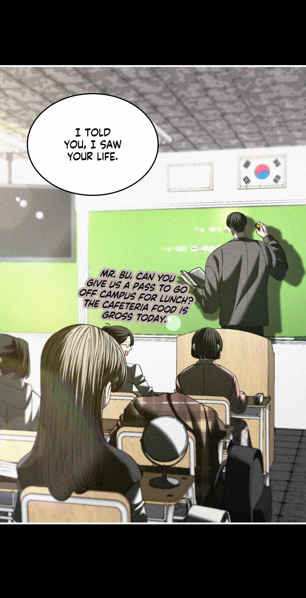 Single Not Ready to Mingle Chapter 84 page 28