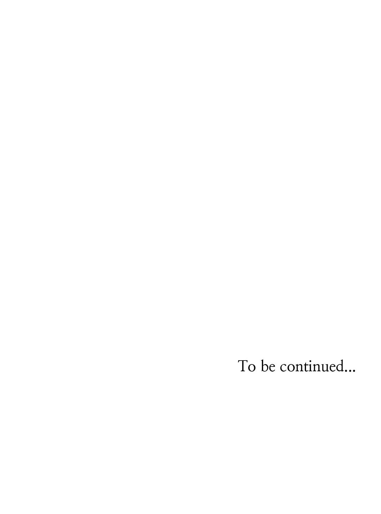 Single Not Ready to Mingle Chapter 84 page 71