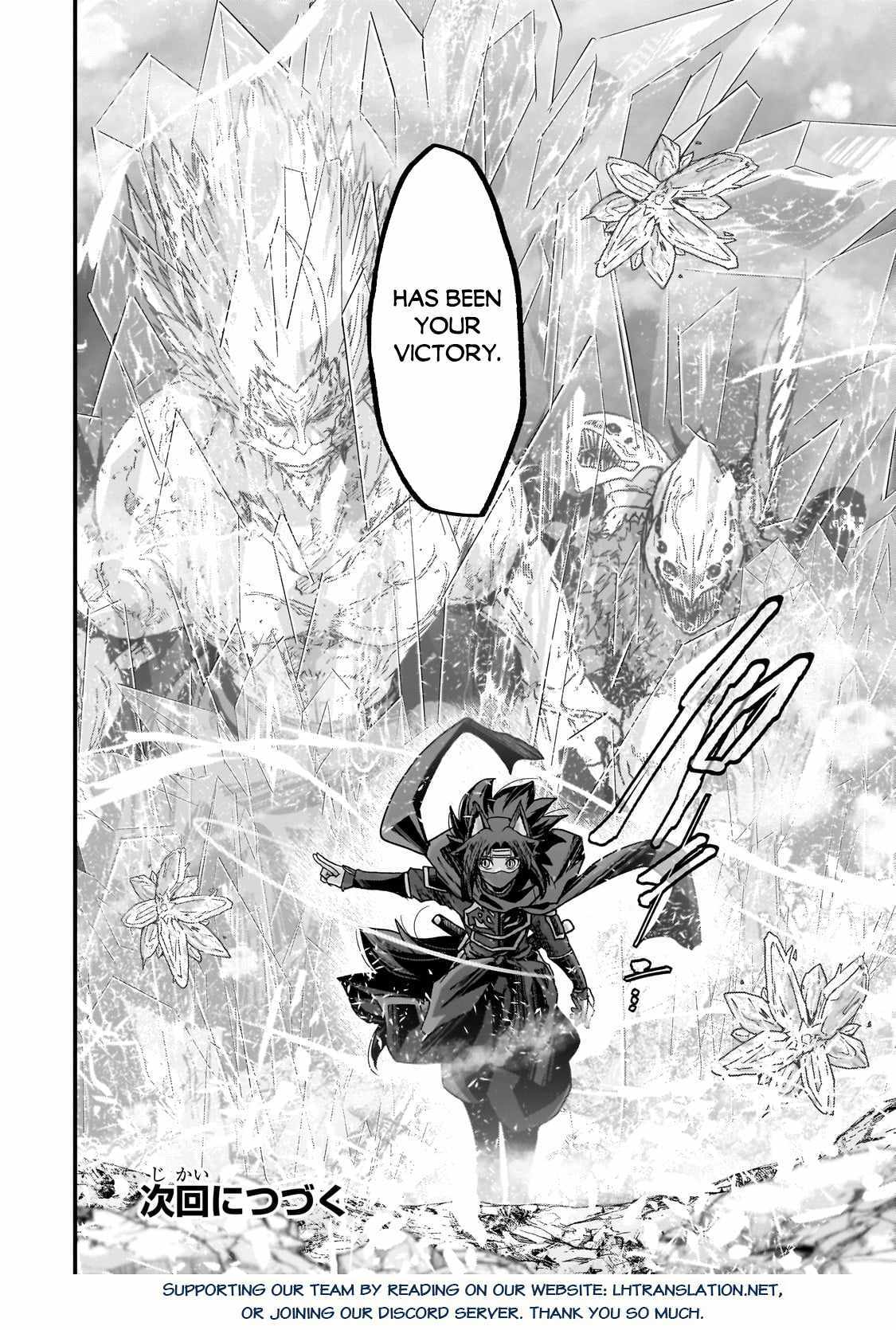Skeleton Knight in Another World Chapter 58-2 page 11