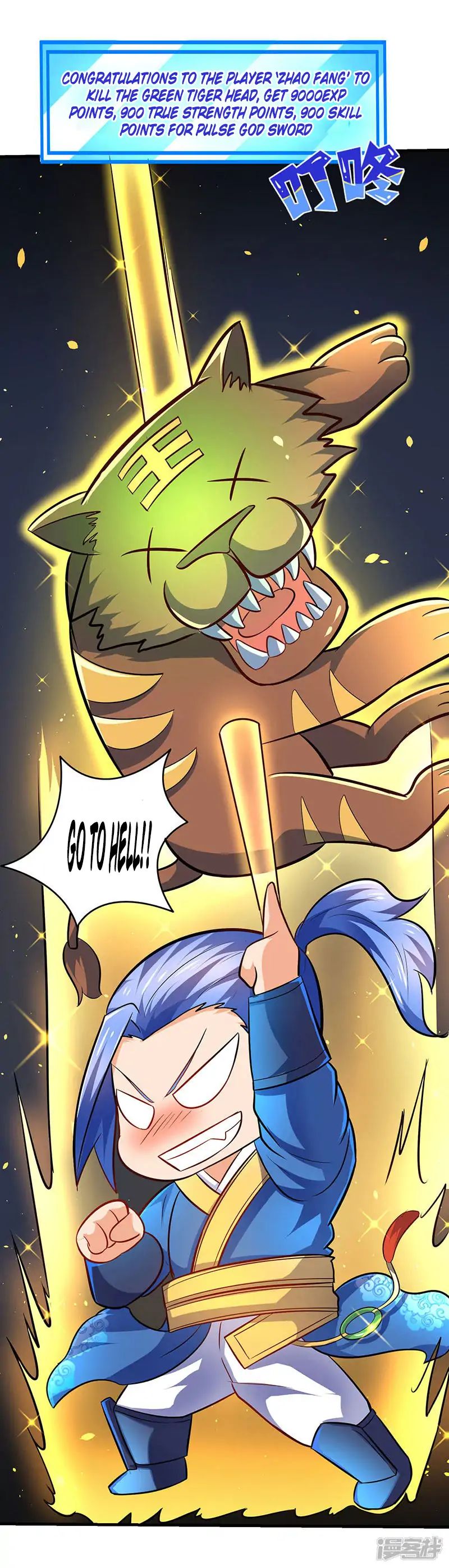 Strongest Leveling Chapter 10 page 3