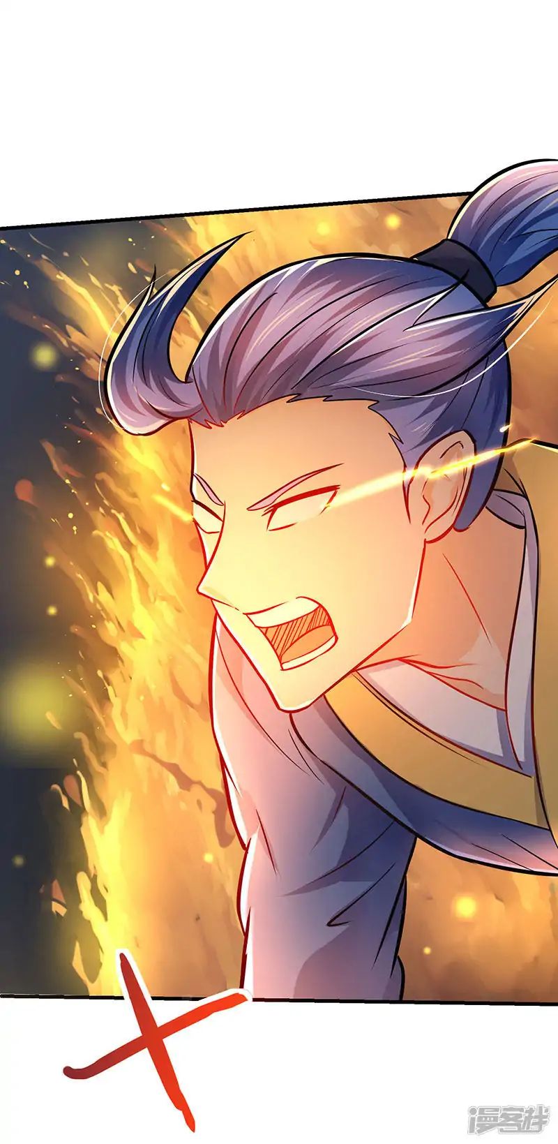 Strongest Leveling Chapter 10 page 16