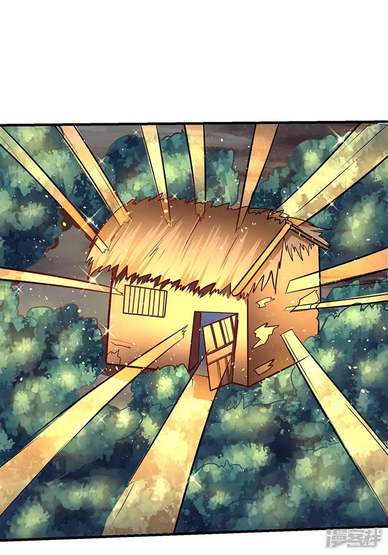 Strongest Leveling Chapter 10 page 18
