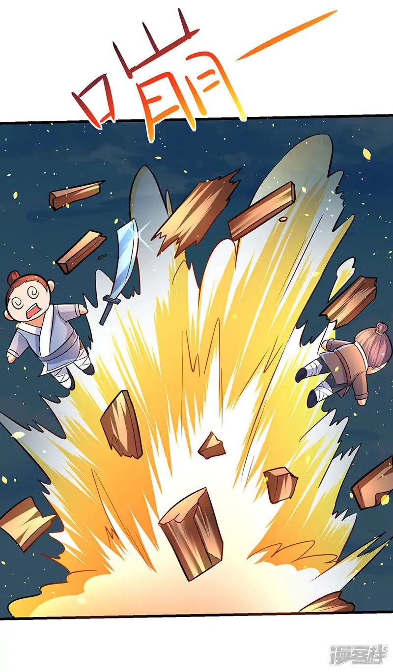 Strongest Leveling Chapter 10 page 19