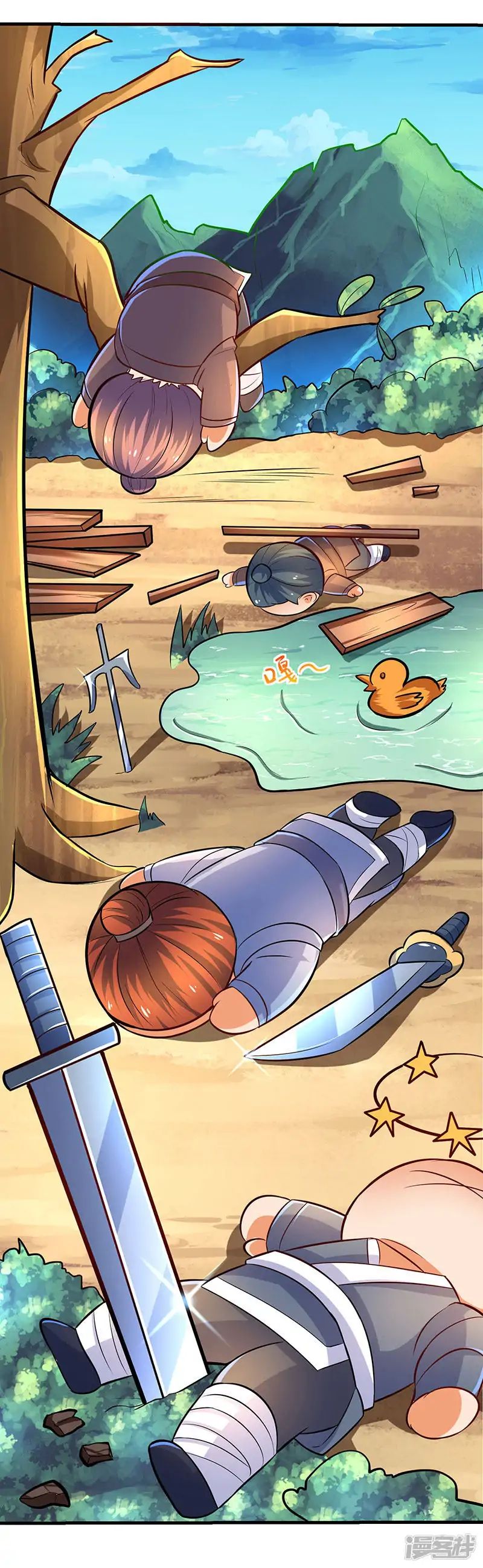 Strongest Leveling Chapter 10 page 20