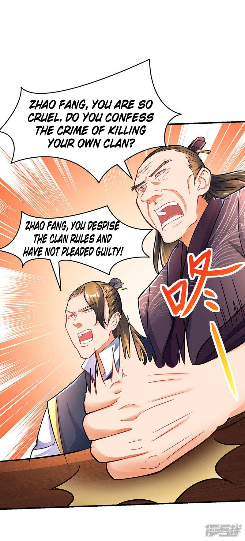 Strongest Leveling Chapter 13 page 8
