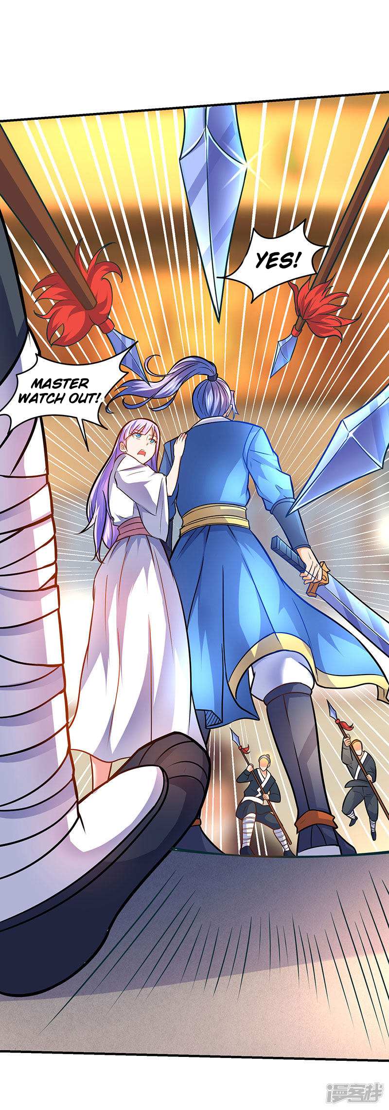 Strongest Leveling Chapter 13 page 11