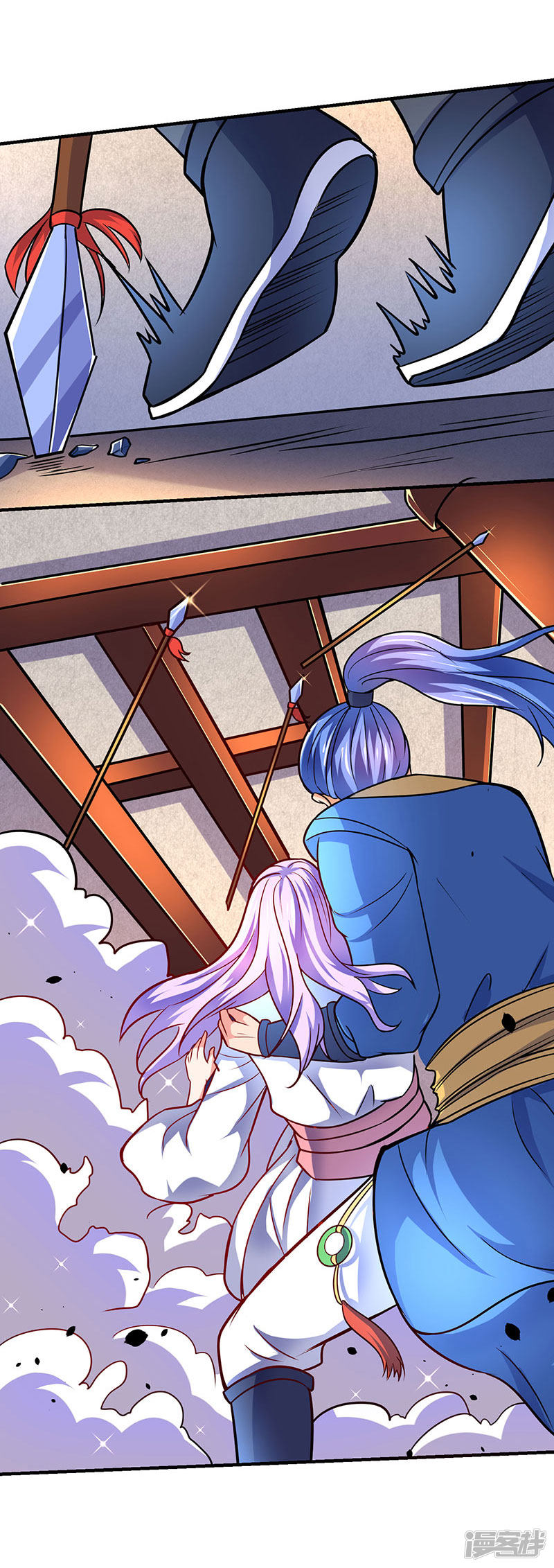Strongest Leveling Chapter 13 page 16