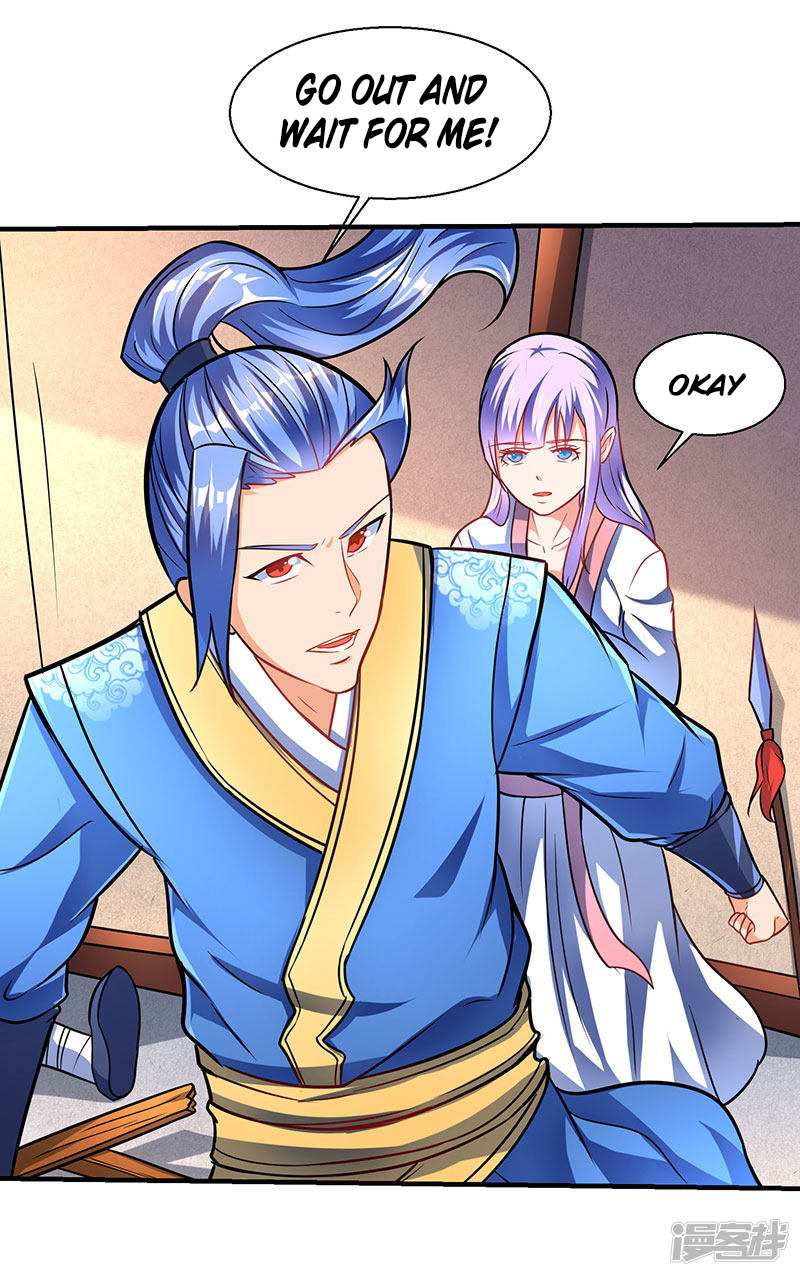 Strongest Leveling Chapter 13 page 17