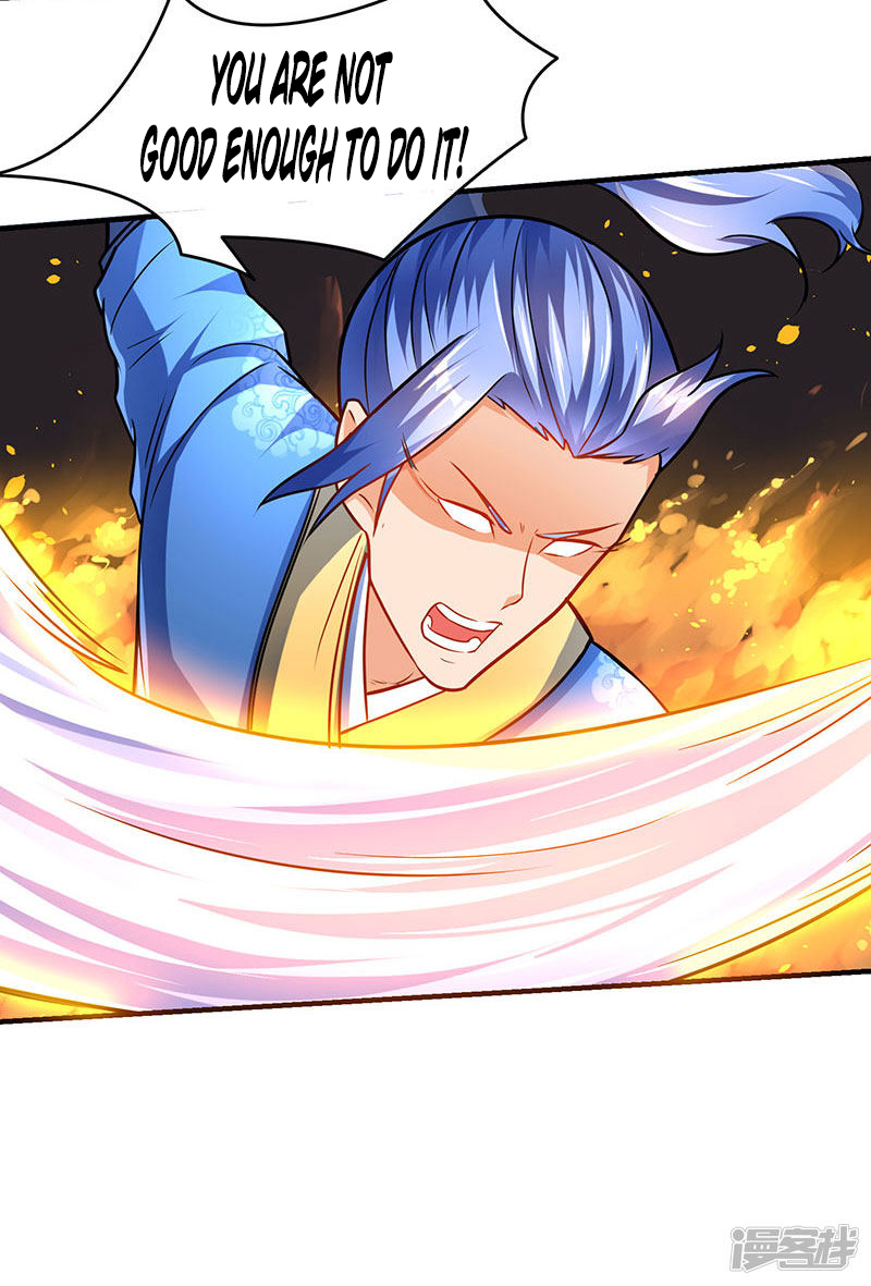 Strongest Leveling Chapter 13 page 19