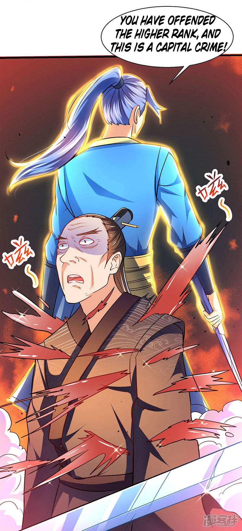 Strongest Leveling Chapter 13 page 25