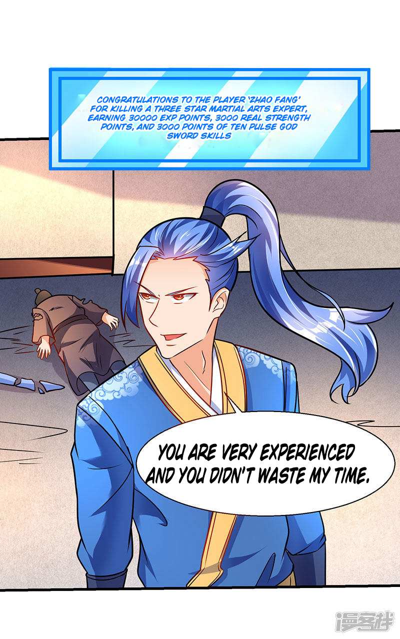 Strongest Leveling Chapter 13 page 26
