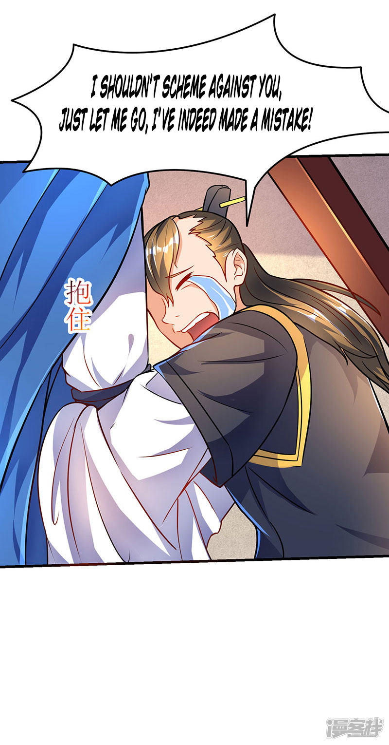 Strongest Leveling Chapter 13 page 28