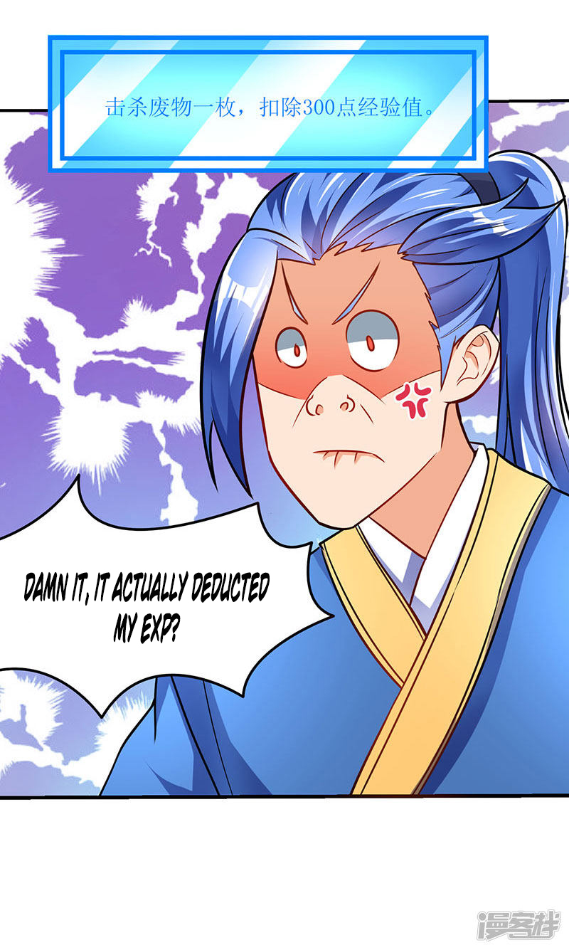 Strongest Leveling Chapter 13 page 31