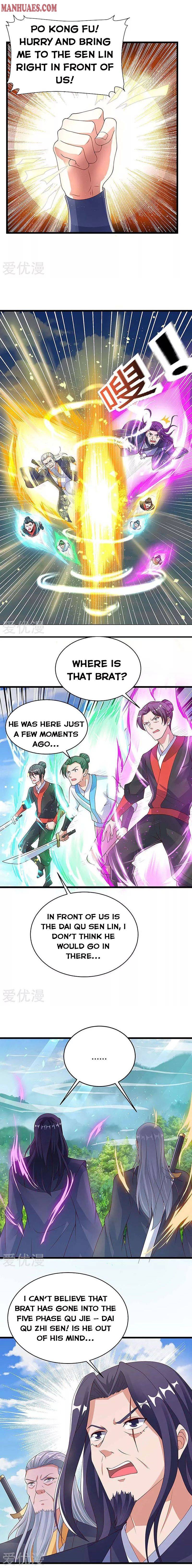 Strongest Leveling Chapter 136 page 4