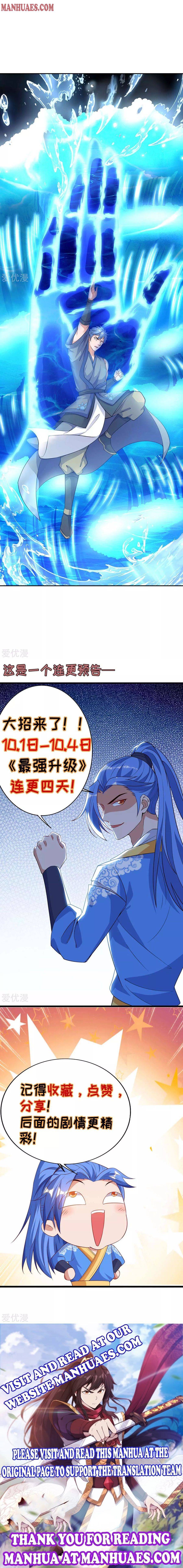 Strongest Leveling Chapter 148 page 6