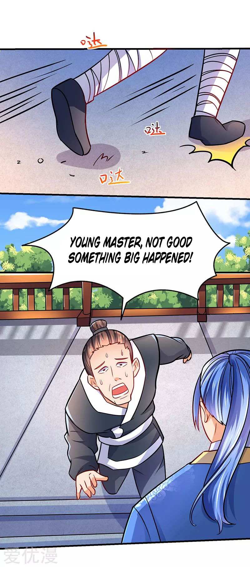 Strongest Leveling Chapter 15 page 1