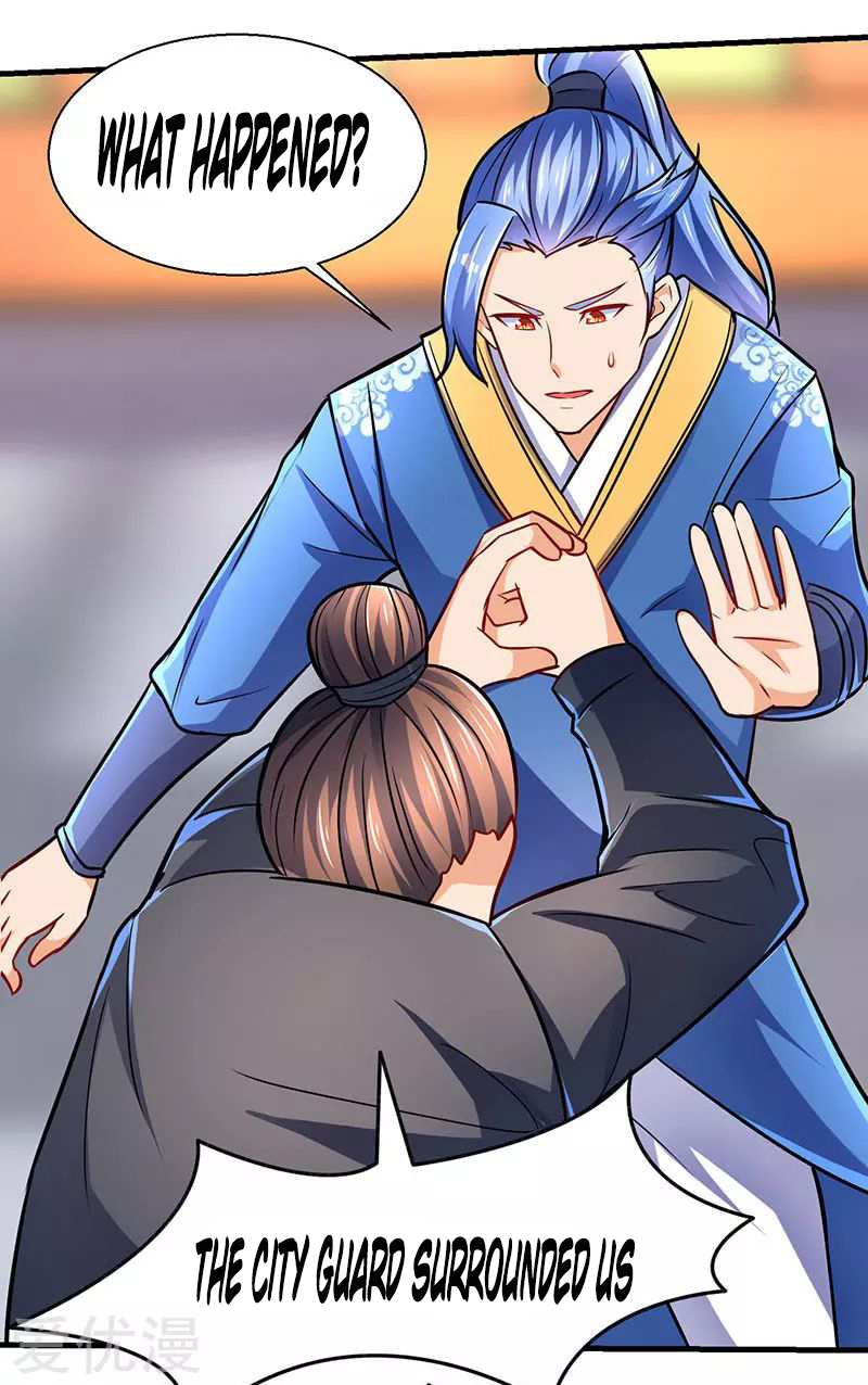 Strongest Leveling Chapter 15 page 2