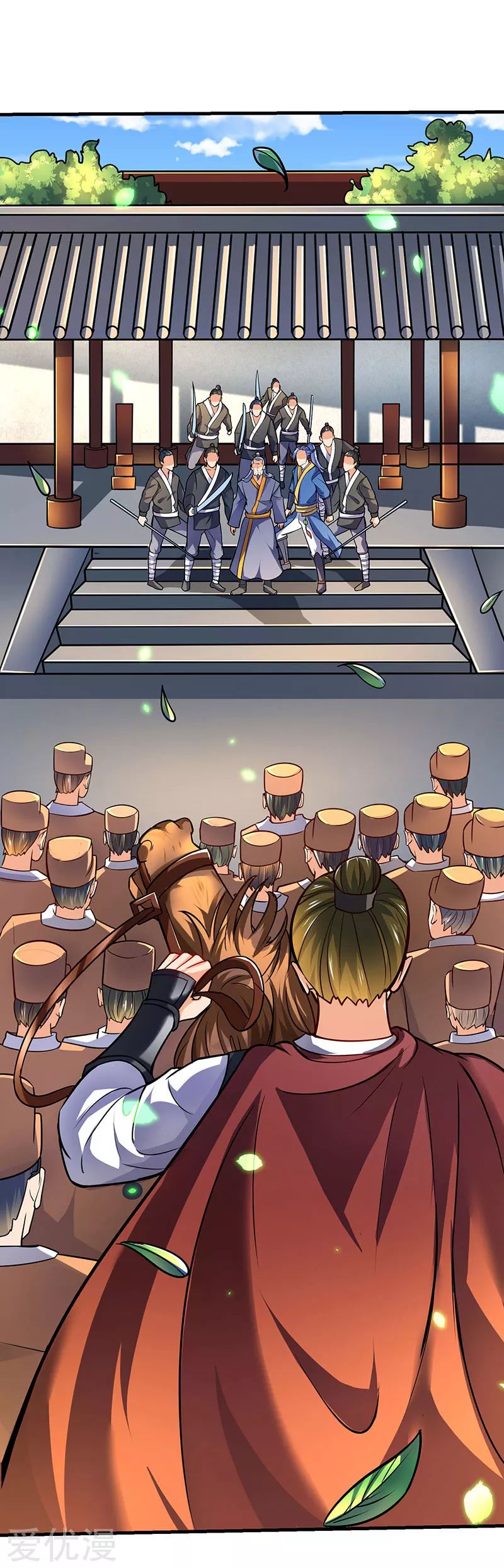 Strongest Leveling Chapter 15 page 4