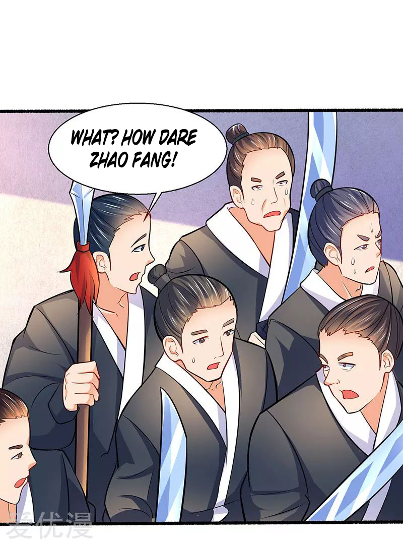 Strongest Leveling Chapter 15 page 6