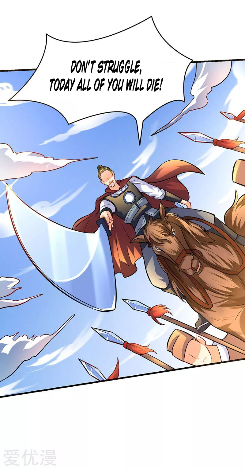 Strongest Leveling Chapter 15 page 9
