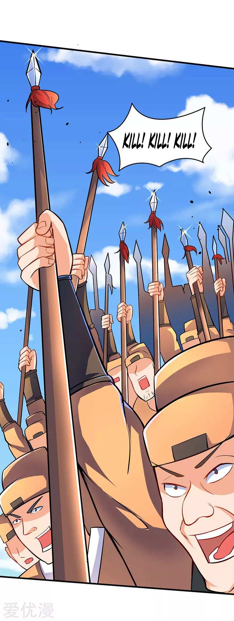 Strongest Leveling Chapter 15 page 10