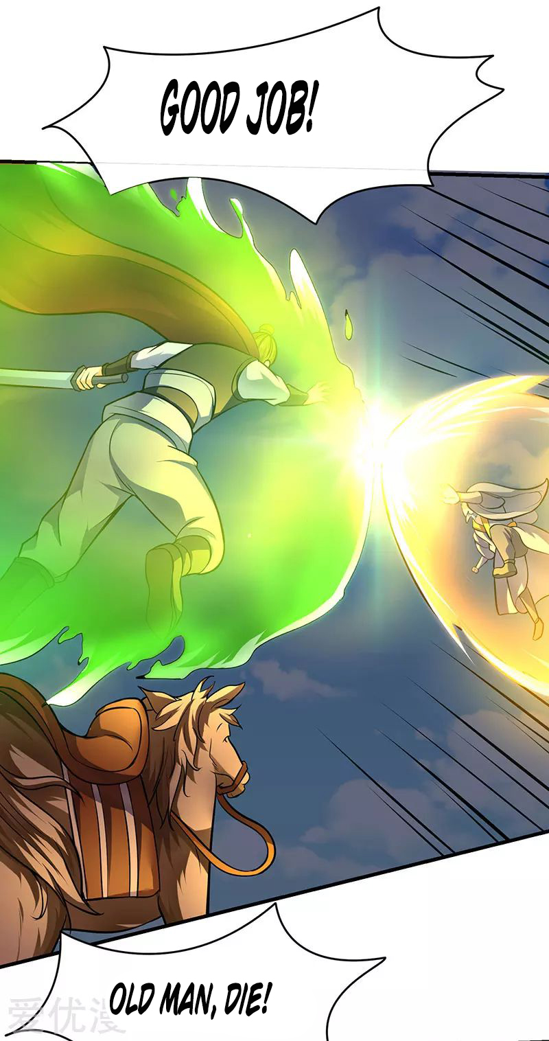 Strongest Leveling Chapter 15 page 13